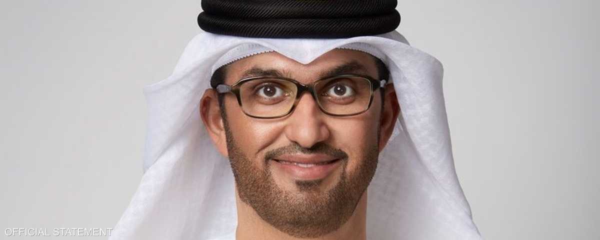 الدكتور سلطان أحمد الجابر وزير الصناعة والتكنولوجيا المتقدمة
