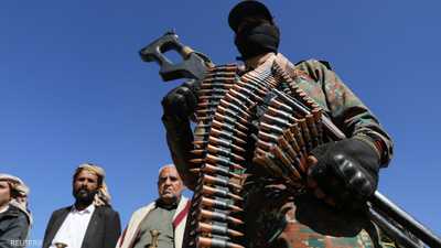 أرشيفية لمقاتل من الحوثيين
