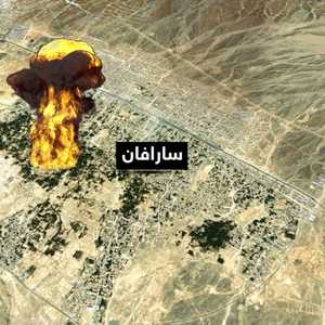 باكستان نفذت "ضربات عسكرية في عمق إيران ضد "إرهابيين"