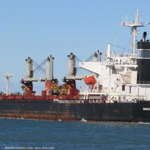 السفينة الأميركية "جينكو بيكاردي"