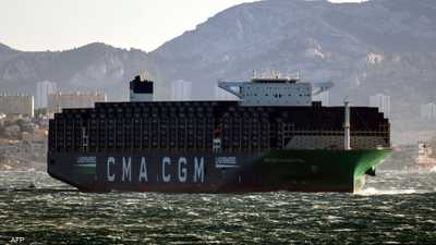 سفينة حاويات تابعة لشركة "CMA CGM"