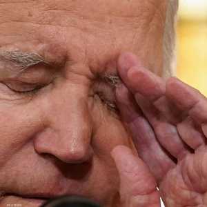 الرئيس الأميركي جو بايدن