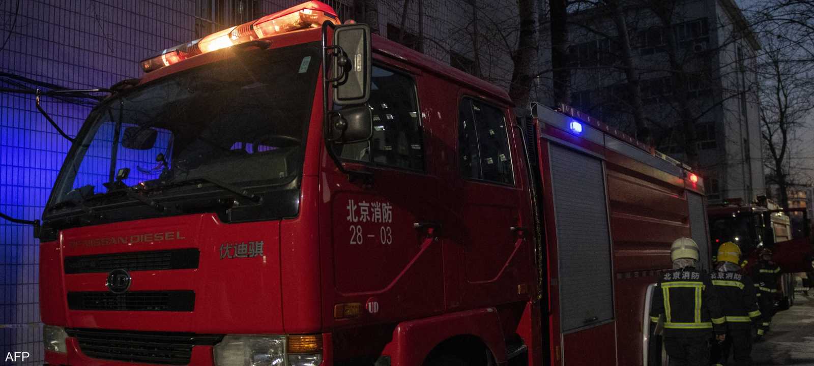 الحرائق تحدث جراء سوء تطبيق معايير السلامة