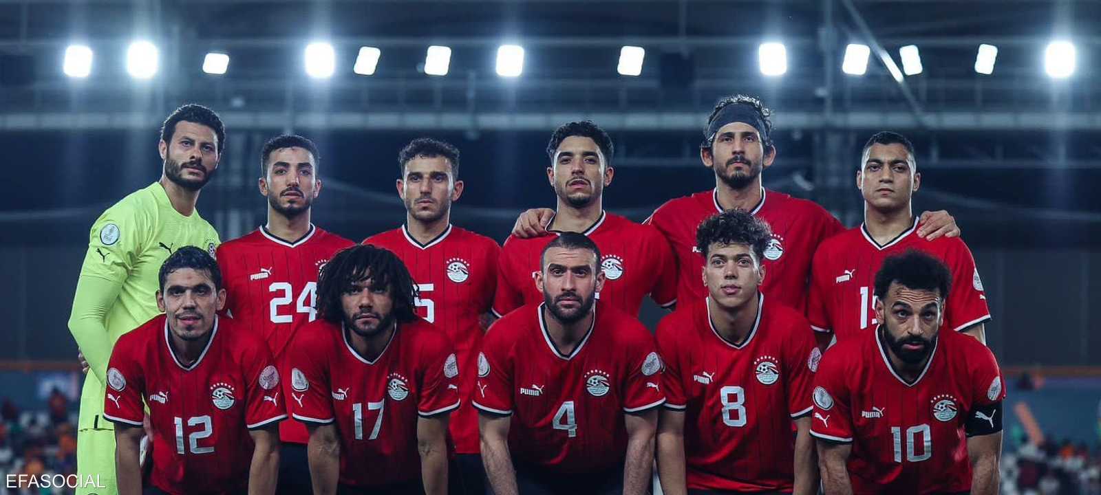 منتخب مصر