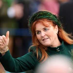 سارة فيرغسون دوقة يورك