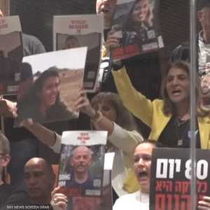 الضغوط على حكومة نتنياهو تتصاعد من كل الجهات