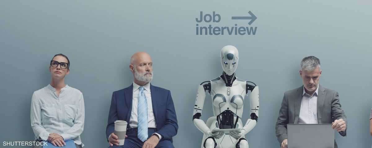 الذكاء الاصطناعي والوظائف