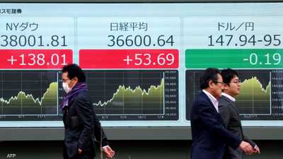 أسهم اليابان تغلق منخفضة مع ترقب المستثمرين قرار الفيدرالي