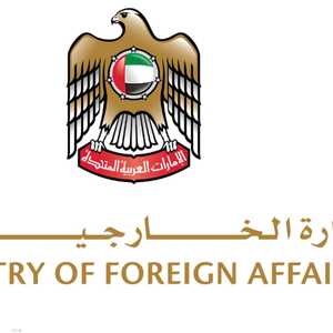الإمارات ترحب بالقرارات الصادرة عن محكمة العدل الدولية