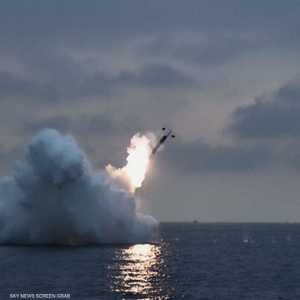 كوريا الشمالية تختبر إطلاق جيل جديد من صواريخ كروز