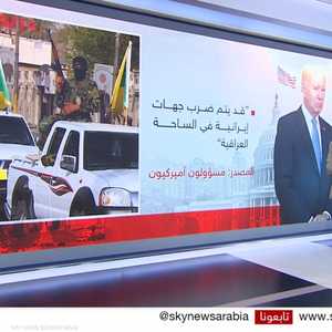 هجوم "البرج 22".. سيناريوهات الانتقام