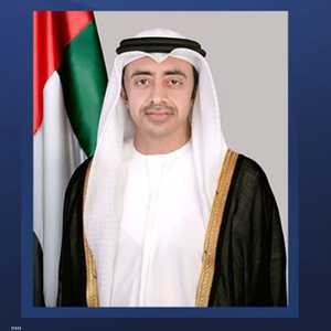 اتصال هاتفي بين الشيخ عبد الله بن زايد وفيليب لازاريني