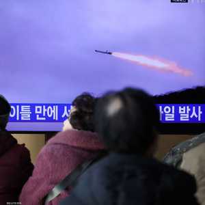 بيونغيانغ اختبرت بنجاح إطلاق صاروخ كروز