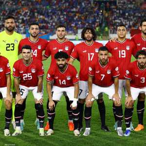 تشكيلة المنتخب المصري أمام الكونغو