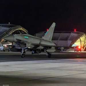 تقصف أميركا وبريطانيا الحوثيين ردا على استهدافهم السفن