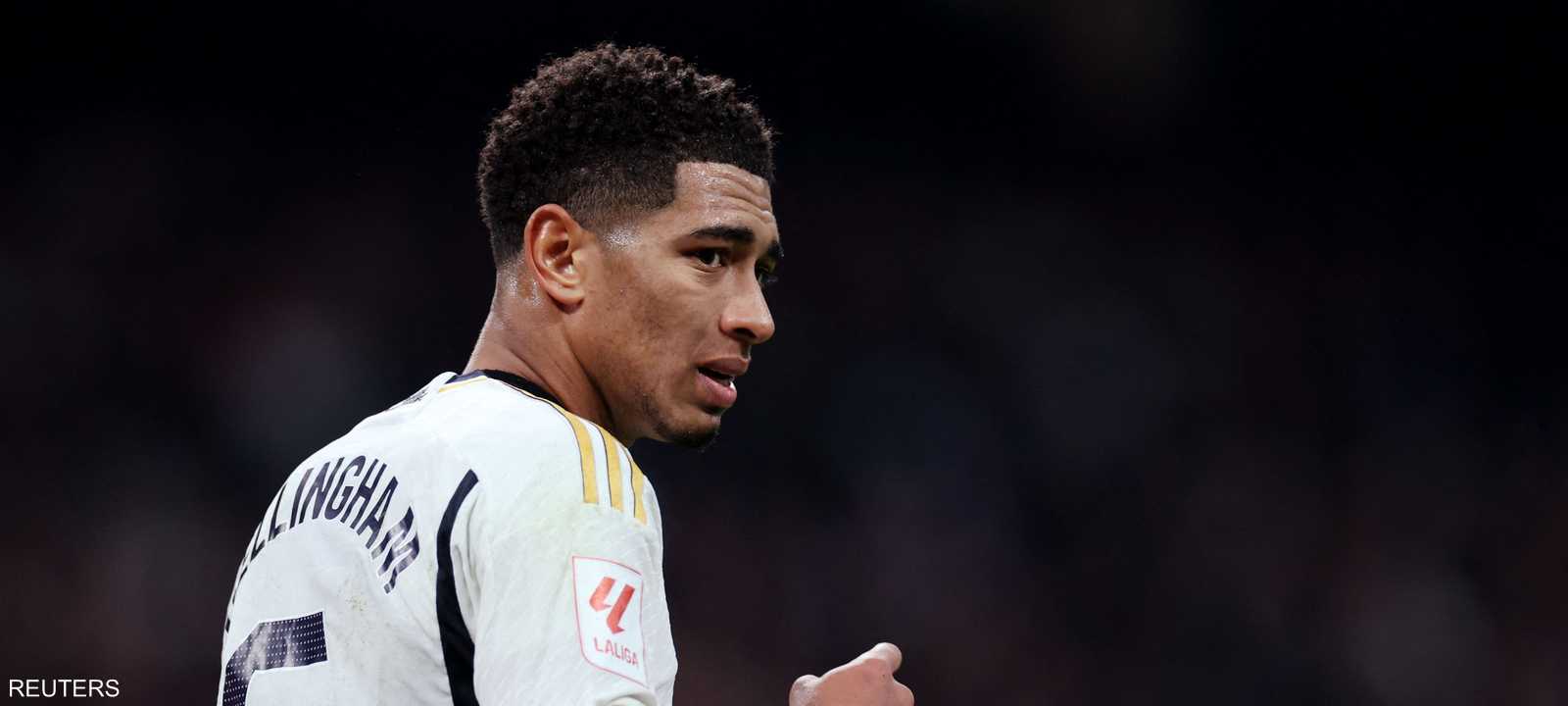 خيتافي يتهم بيلينغهام بإهانة غرينوود