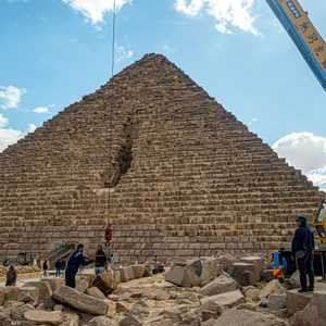 الهرم الأصغر