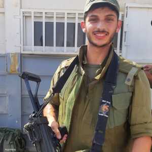 الجندي الإسرائيلي الذي أعلن عن مقتله في معارك جنوب غزة السبت