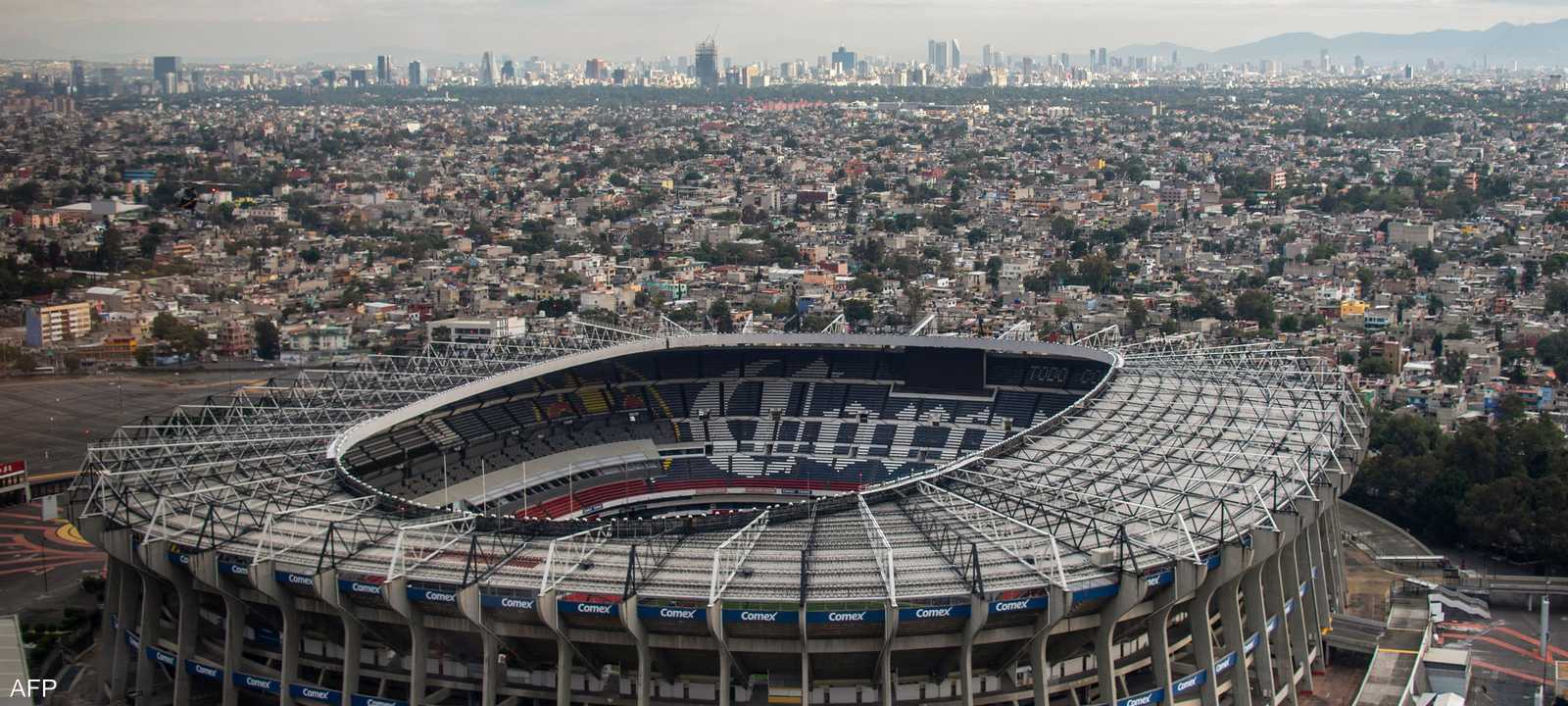 استاد أزتيكا في مكسيكو سيتي