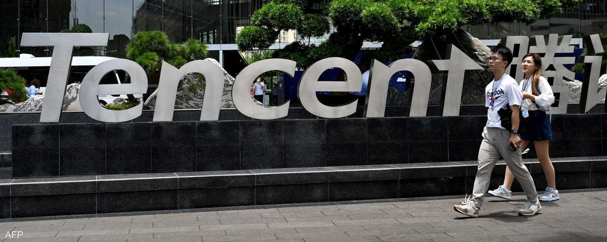 شركة تينسنت الصينية