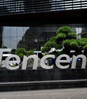 شركة تينسنت الصينية