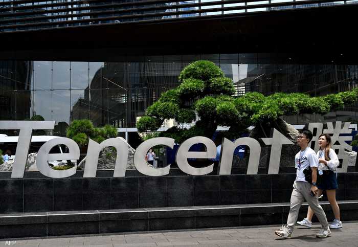 شركة تينسنت الصينية