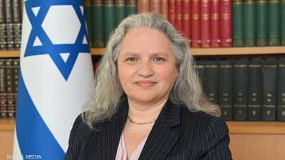 السفيرة الإسرائيلية سيمونا هالبرين