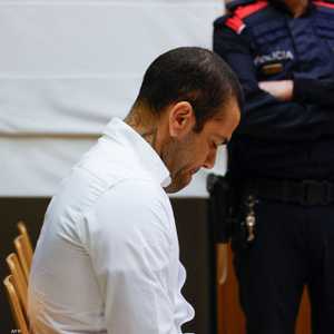 بدأت محاكمة اللاعب البرازيلي داني ألفيس