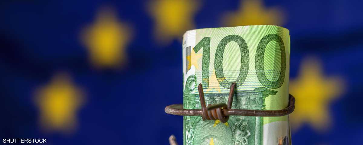 اقتصاد أوروبا يواجه العديد من الصعوبات