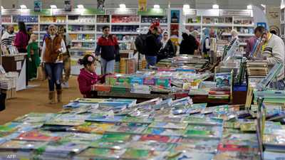 جانب من معرض القاهرة للكتاب