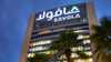 Saudi Savola intends to reduce its capital by 73.5 percent