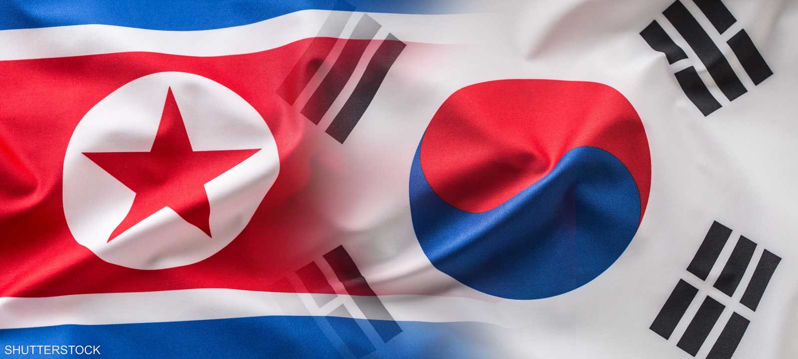 تدهور العلاقات بين كوريا الجنوبية وجارتها الشمالية