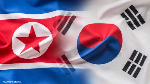 تدهور العلاقات بين كوريا الجنوبية وجارتها الشمالية