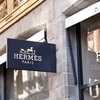 هيرميس للسلع الفاخرة