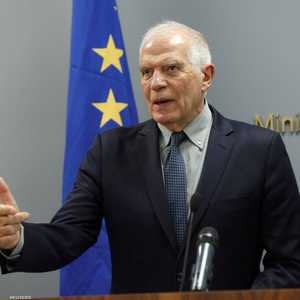 مسؤول السياسة الخارجية للاتحاد الأوروبي جوزيب بوريل