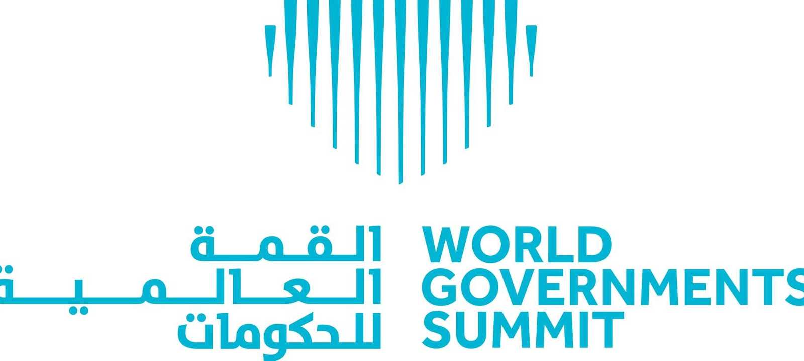القمة العالمية للحكومات في دبي 2024