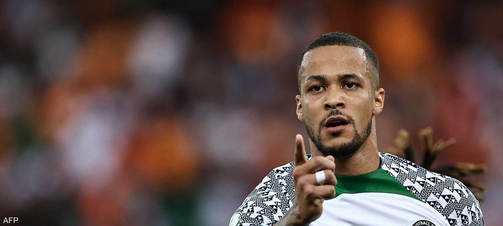 تروست-إيكونغ