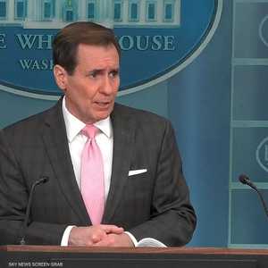 المتحدث باسم مجلس الأمن في البيت الأبيض جون كيربي