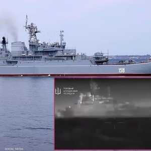 السفينة المستهدفة هي سيزر كونيكوف