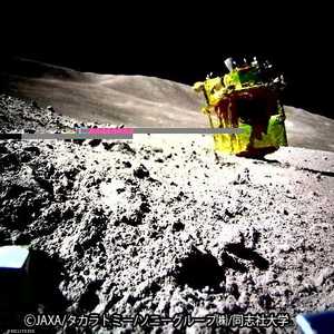 مركبة الهبوط سليم على القمر