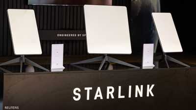 "ستارلينك" تنال موافقة إسرائيلية على تشغيل خدمة الانترنت