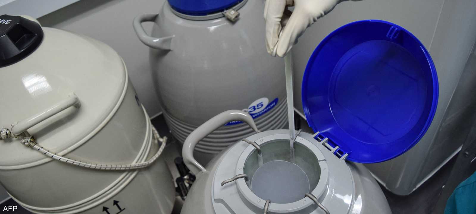 معدات تجميد البويضات.. أرشيفية