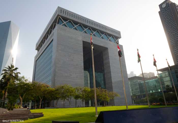 مركز دبي المالي العالمي