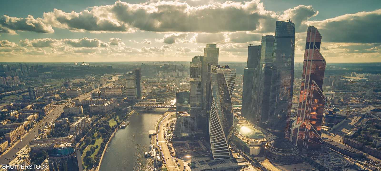 العاصمة الروسية موسكو