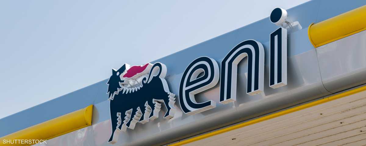 إيني الإيطالية