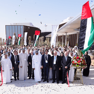 افتتاح المجمع الصناعي الجديد لشركة "تيناريس" في أبوظبي
