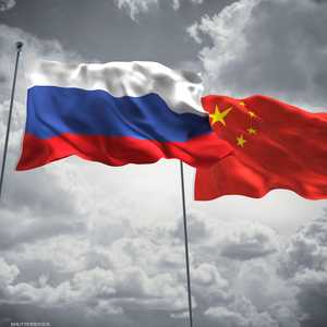 علاقات قوية تجمع روسيا والصين.. أرشيفية