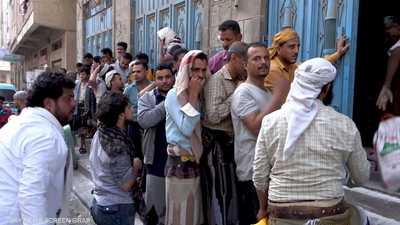 اليمنيون يعيشون أوضاعا اقتصادية صعبة بسبب هجمات البحر الأحمر