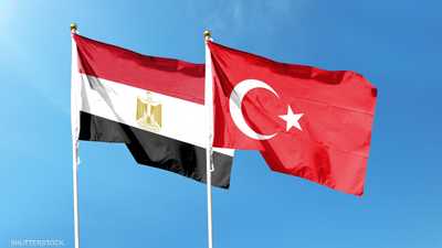 مصر وتركيا تستهدفان تعزيز التبادل التجاري