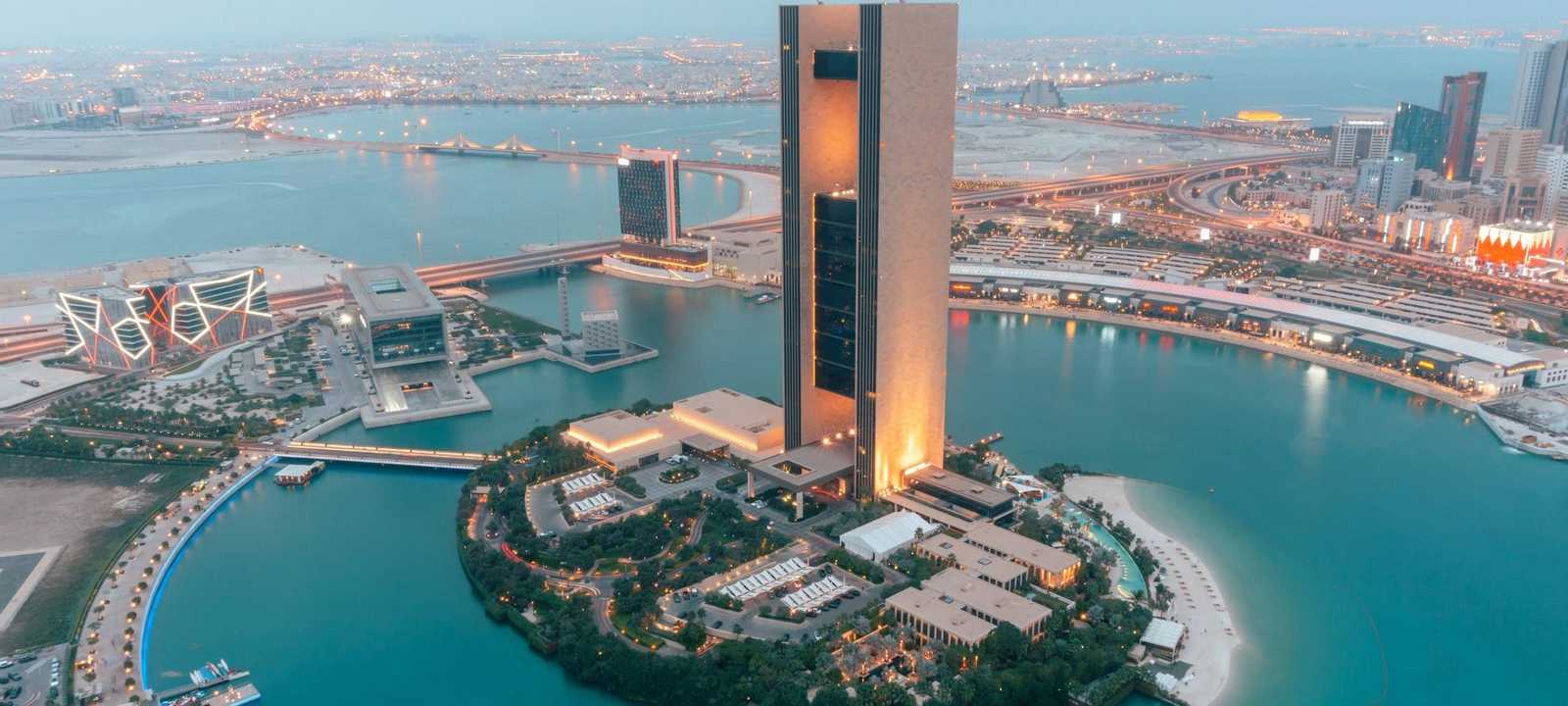 مجلس التنمية الاقتصادية البحريني